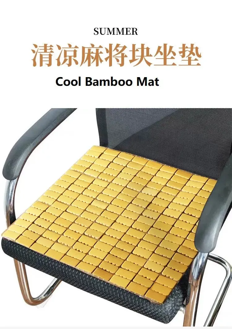 2 Pieces Bamboo Seat Cover Mat Cushion Summer Cool Mat Chair Sofa Car Table Healthy BSC01