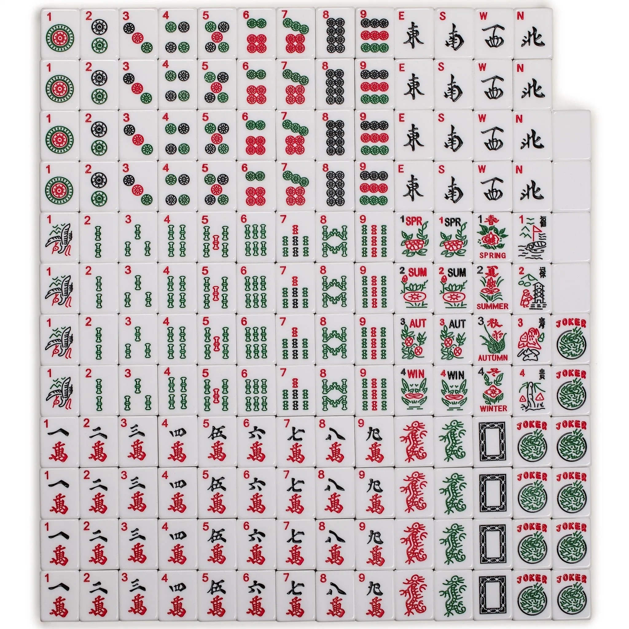 American Mahjong Game Set, "Panda" - with Earthy Green Soft Case, Racks with Pushers, Scoring Coins, Dice, & Wind Indicator