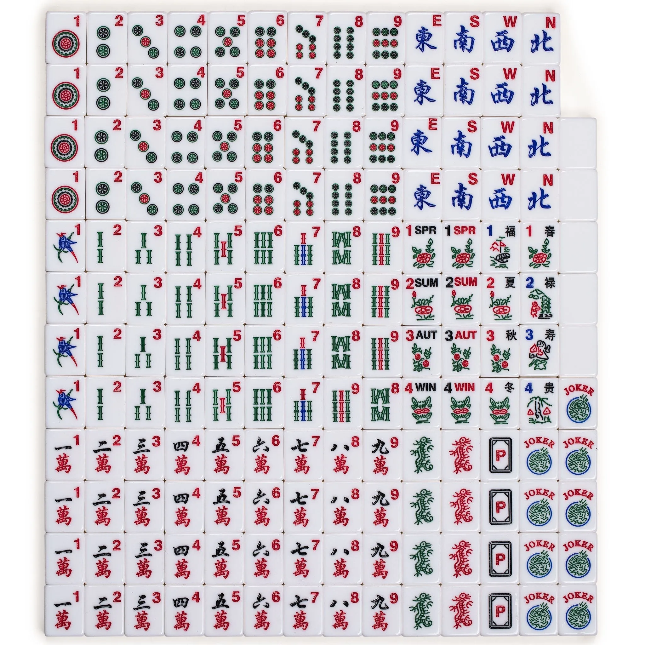 American Mahjong Set of 166 Tiles - "Easy Reader"