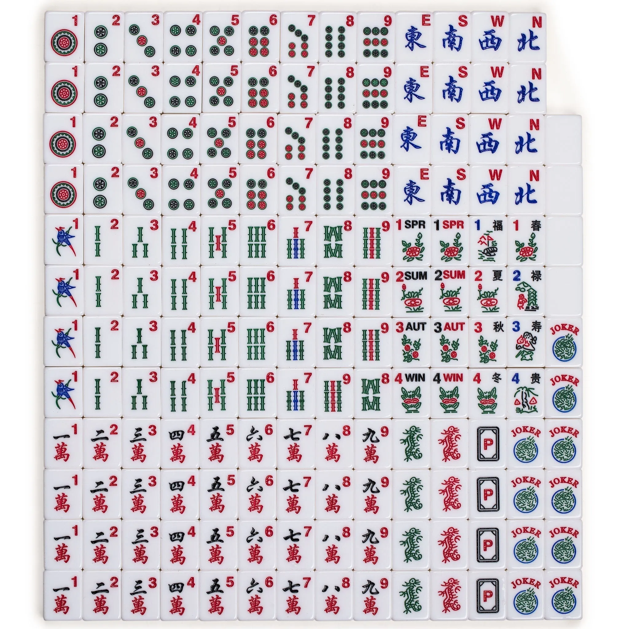 American Mahjong Set, "Easy Reader" with Beige Soft Case - Racks with Pushers, Scoring Coins, Dice, and Wind Indicator