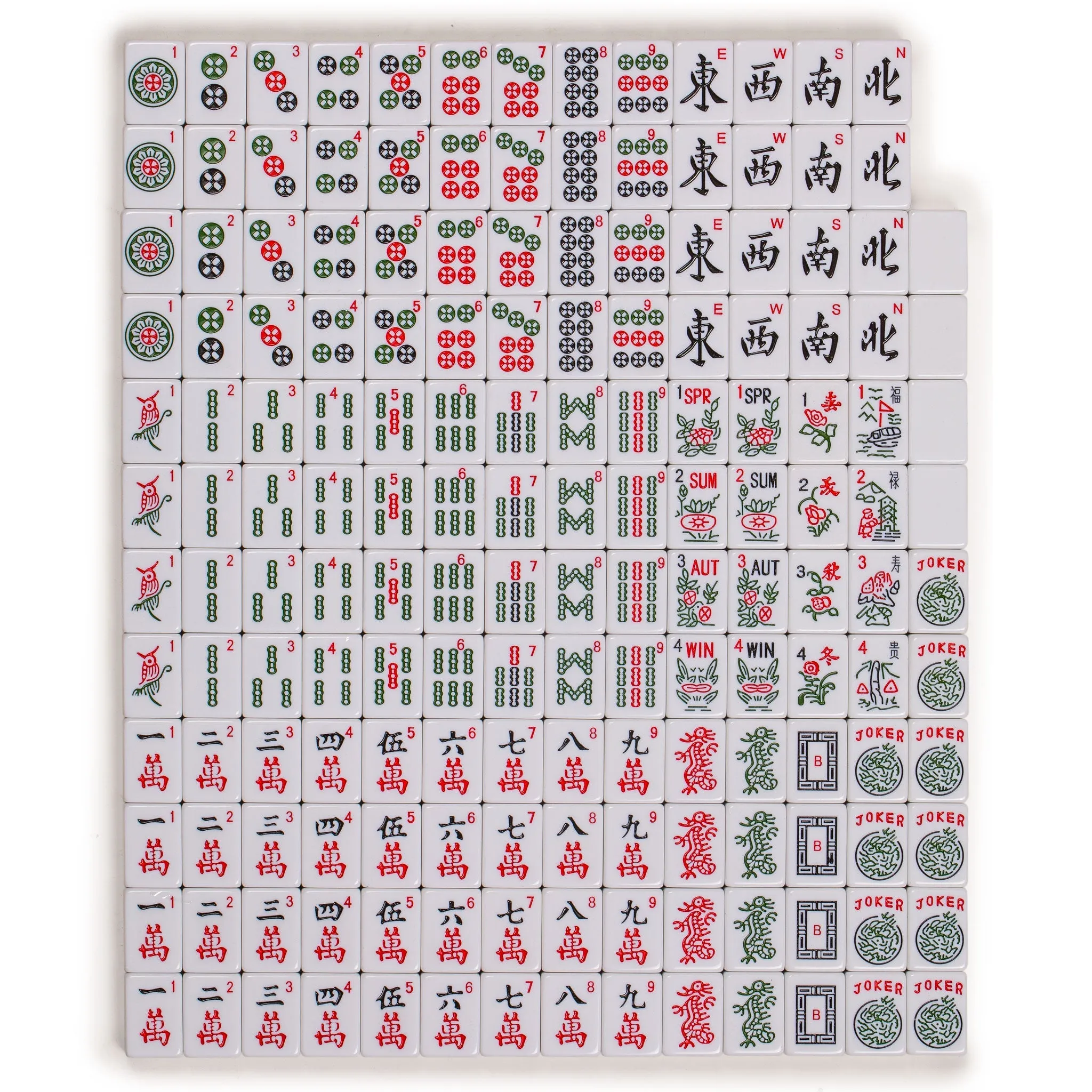 American Mahjong Set, "Elemental" with Aluminum Case - Racks with Pushers, Scoring Coins, Dice, and Wind Indicator