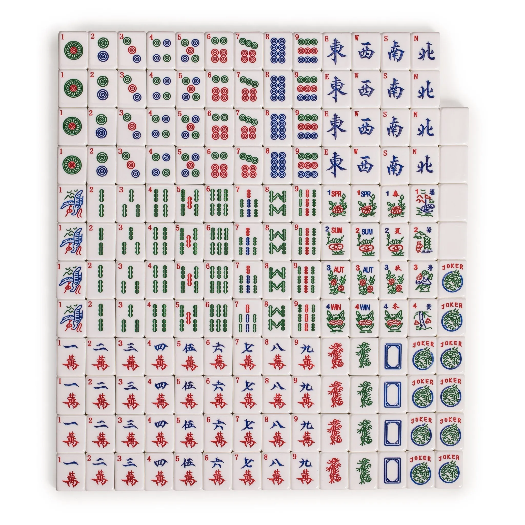 American Mahjong Set, "Golden Fortune" with Inlaid Wooden Case - Racks, Pushers, Scoring Coins, Dice, and Wind Indicator