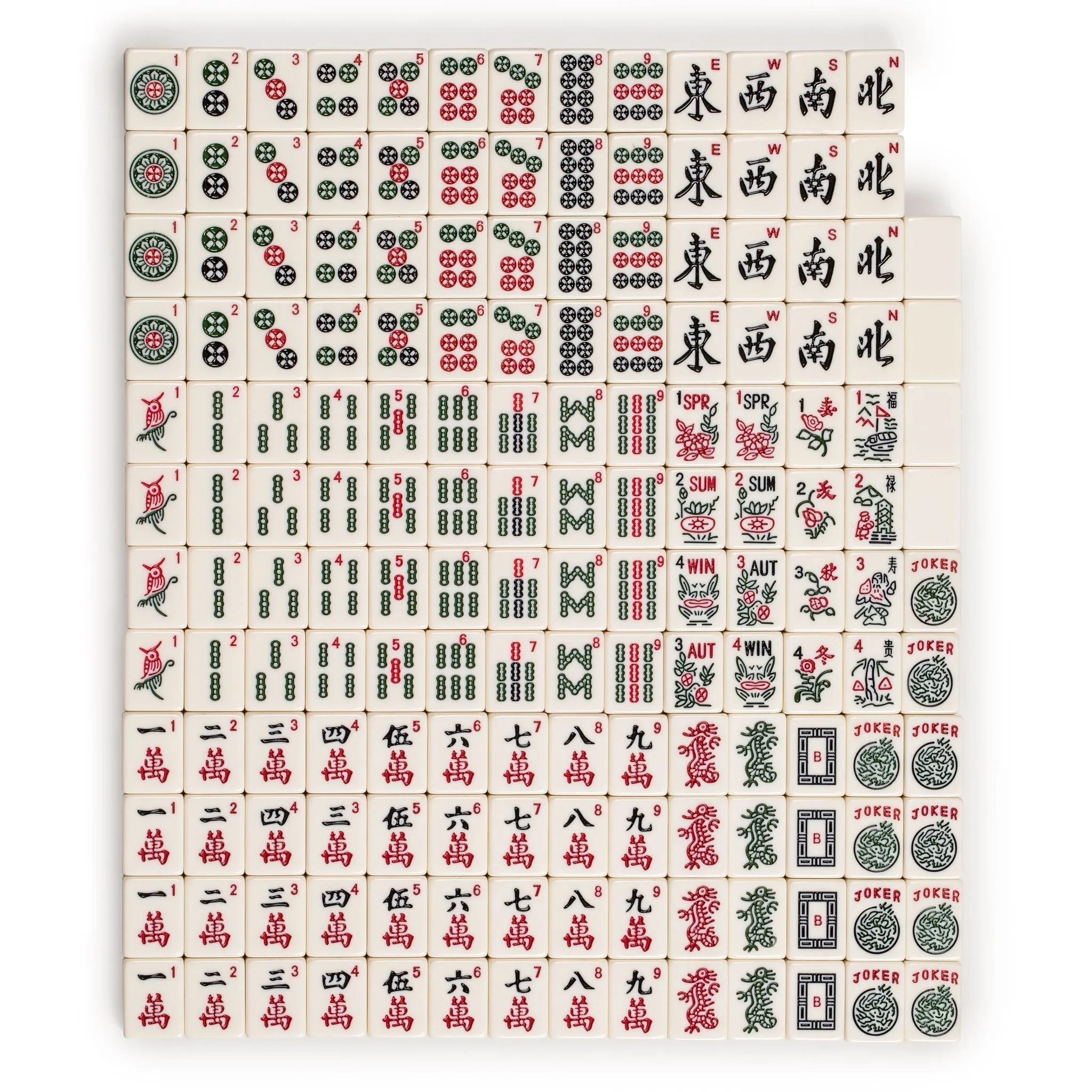 American Mahjong Set, "Heather" with Soft Case - Racks with Pushers, Scoring Coins, Dice, and Wind Indicator