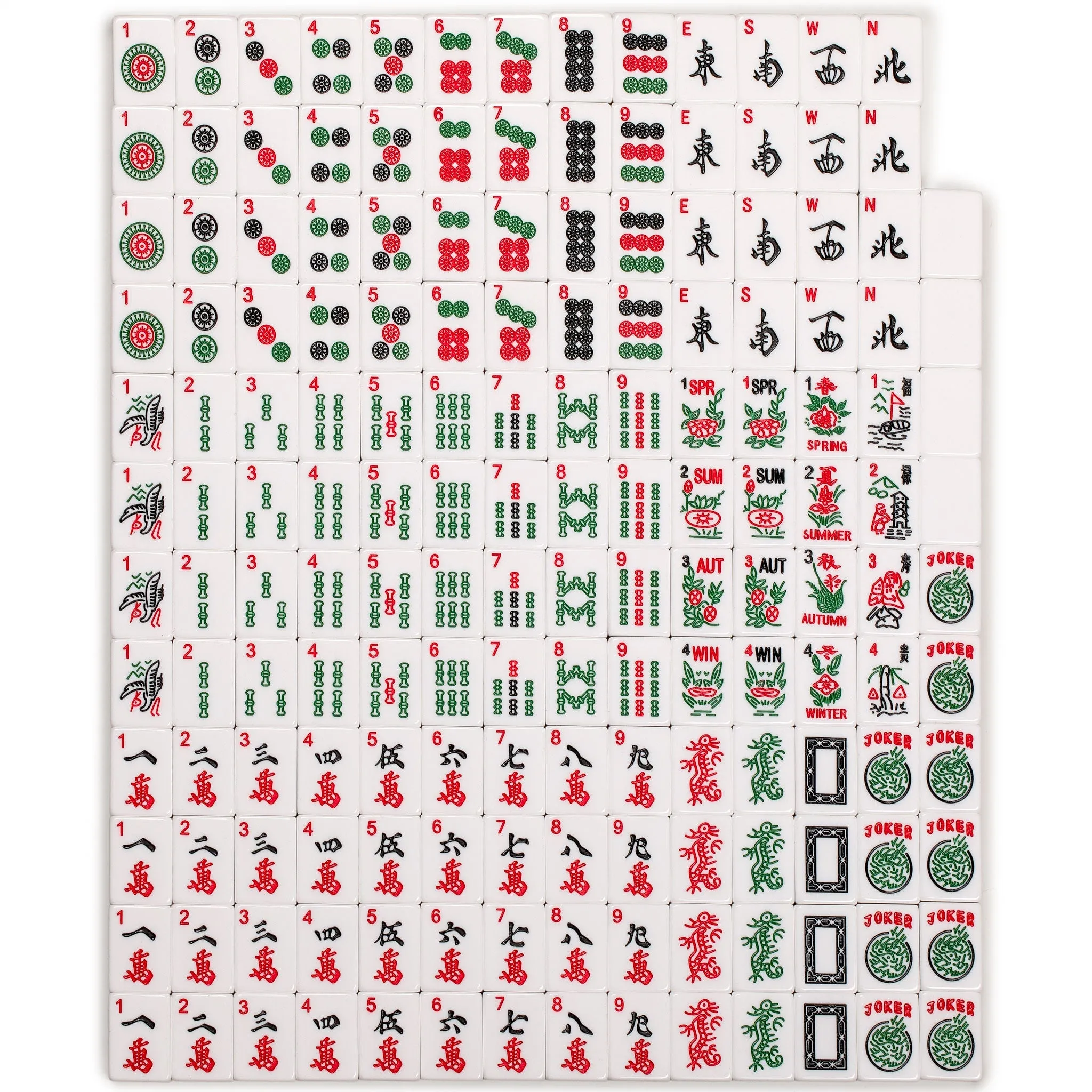 American Mahjong Set, "Papillon" - with Olive Green Soft Case - Racks with Pushers, Scoring Coins, Dice, & Wind Indicator