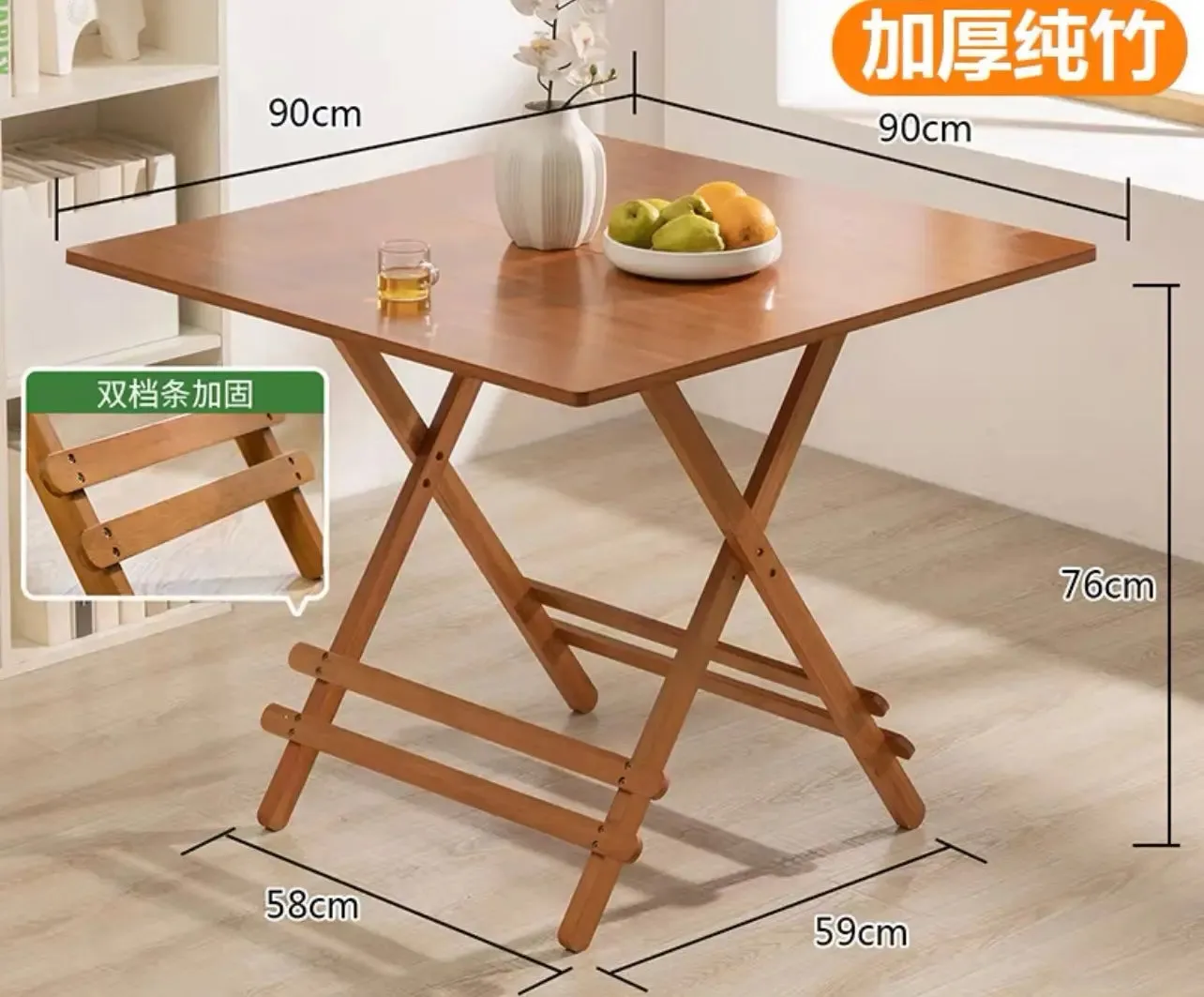 Bamboo Wooden Table Stool Foldable Dining Study Picnic Camping Handy Indoor Outdoor