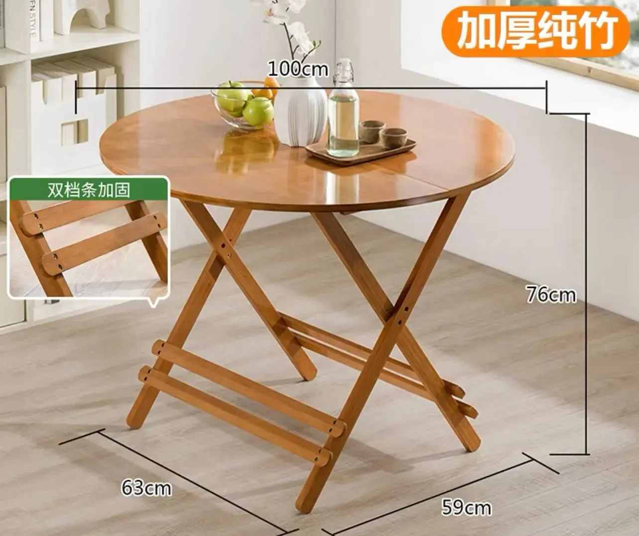 Bamboo Wooden Table Stool Foldable Dining Study Picnic Camping Handy Indoor Outdoor