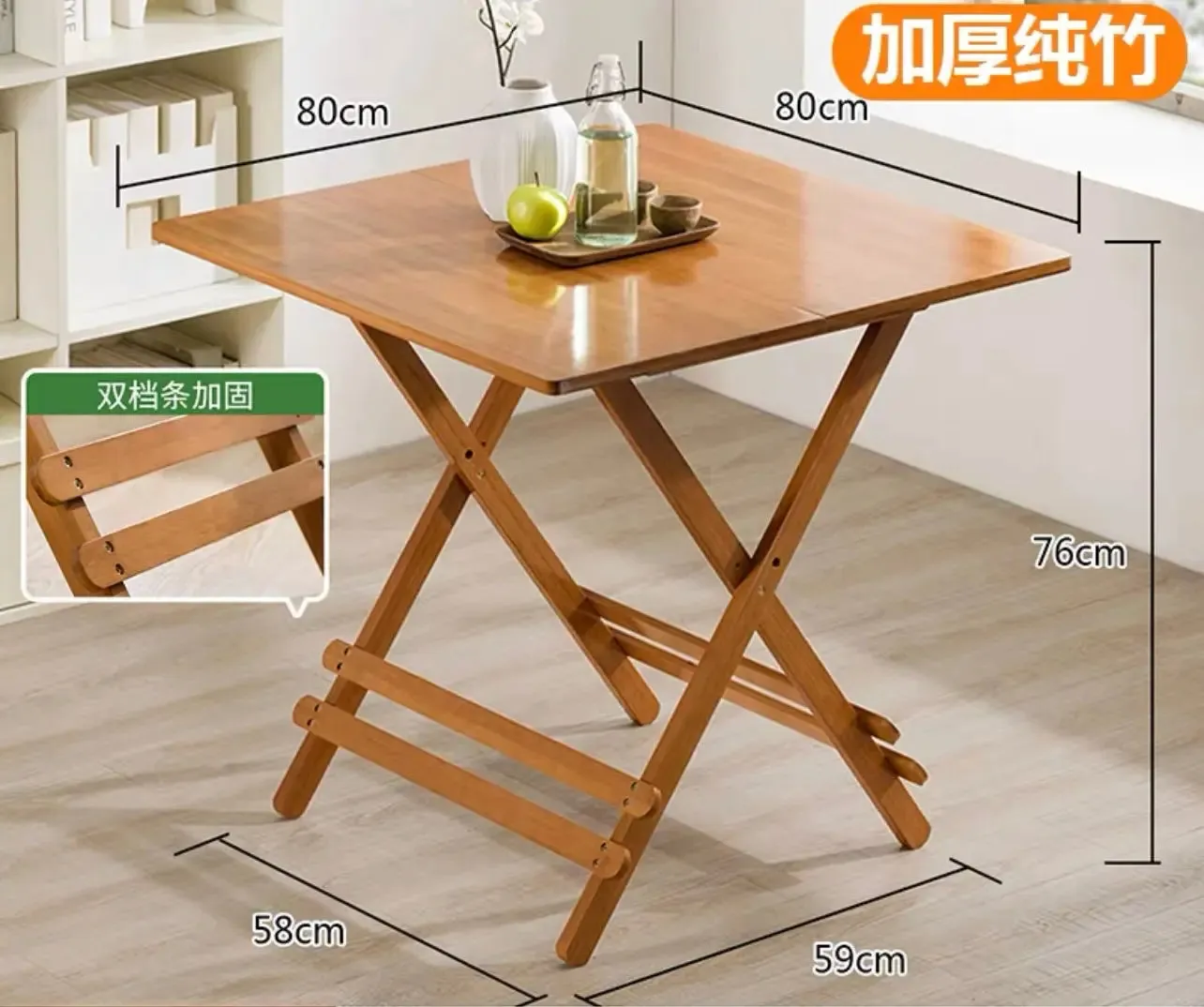 Bamboo Wooden Table Stool Foldable Dining Study Picnic Camping Handy Indoor Outdoor