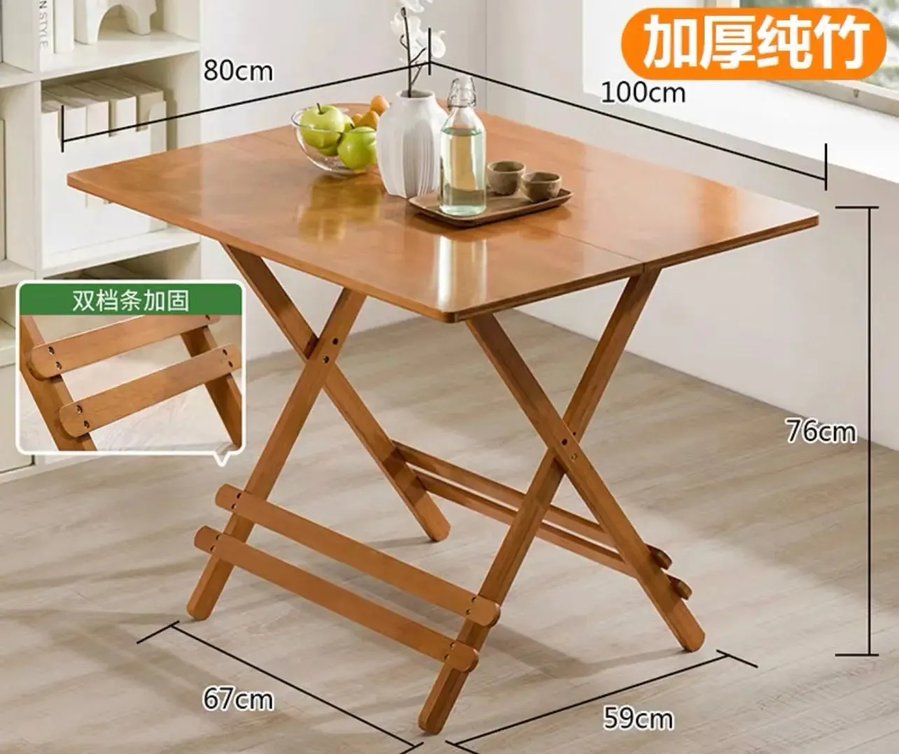 Bamboo Wooden Table Stool Foldable Dining Study Picnic Camping Handy Indoor Outdoor