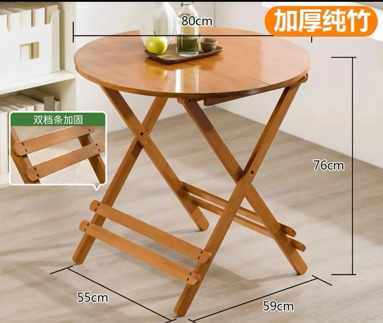 Bamboo Wooden Table Stool Foldable Dining Study Picnic Camping Handy Indoor Outdoor