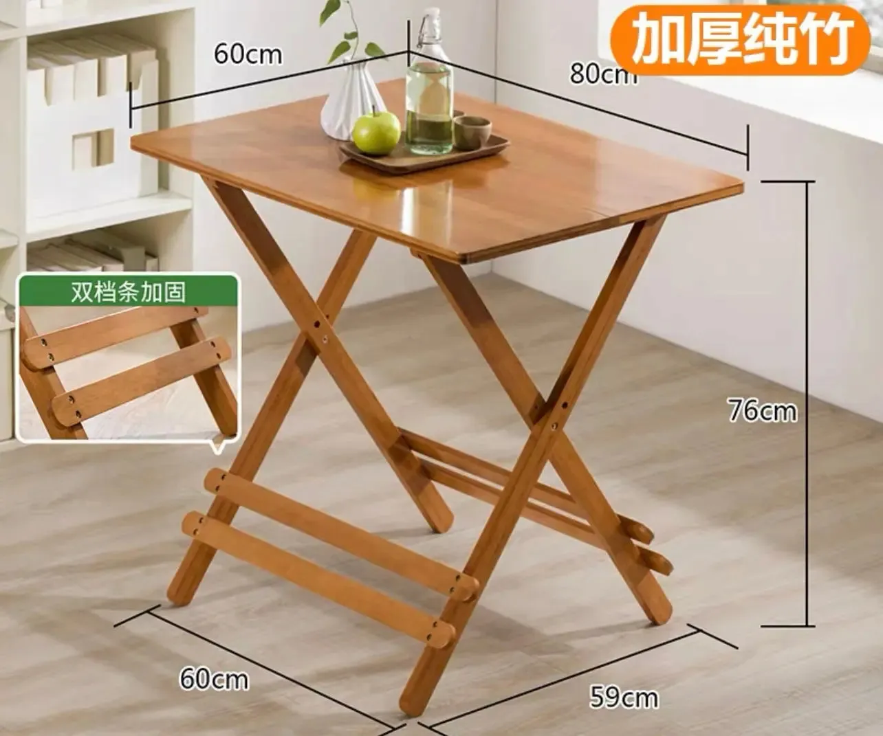 Bamboo Wooden Table Stool Foldable Dining Study Picnic Camping Handy Indoor Outdoor