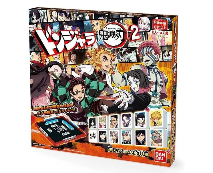 Demon Slayer Mahjong Game Vol.2