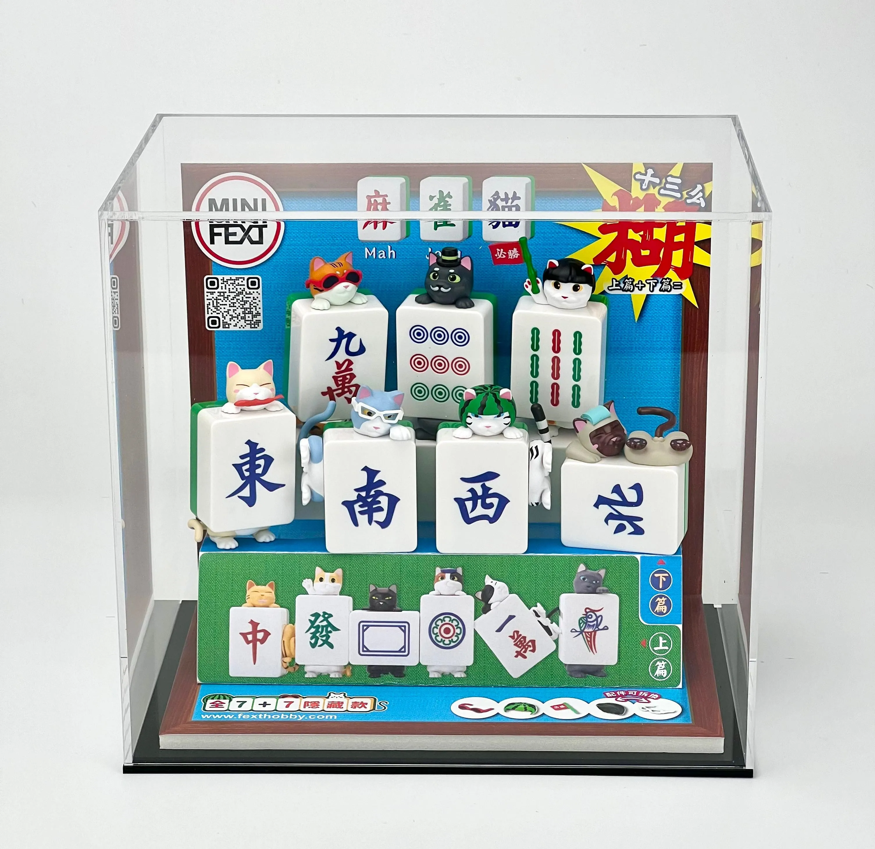 FULL BOX (原盒8款）【MAH JONG CAT II】 ──麻雀貓(下篇) - MINI FEXT -6TH BLIND BOX SERIES