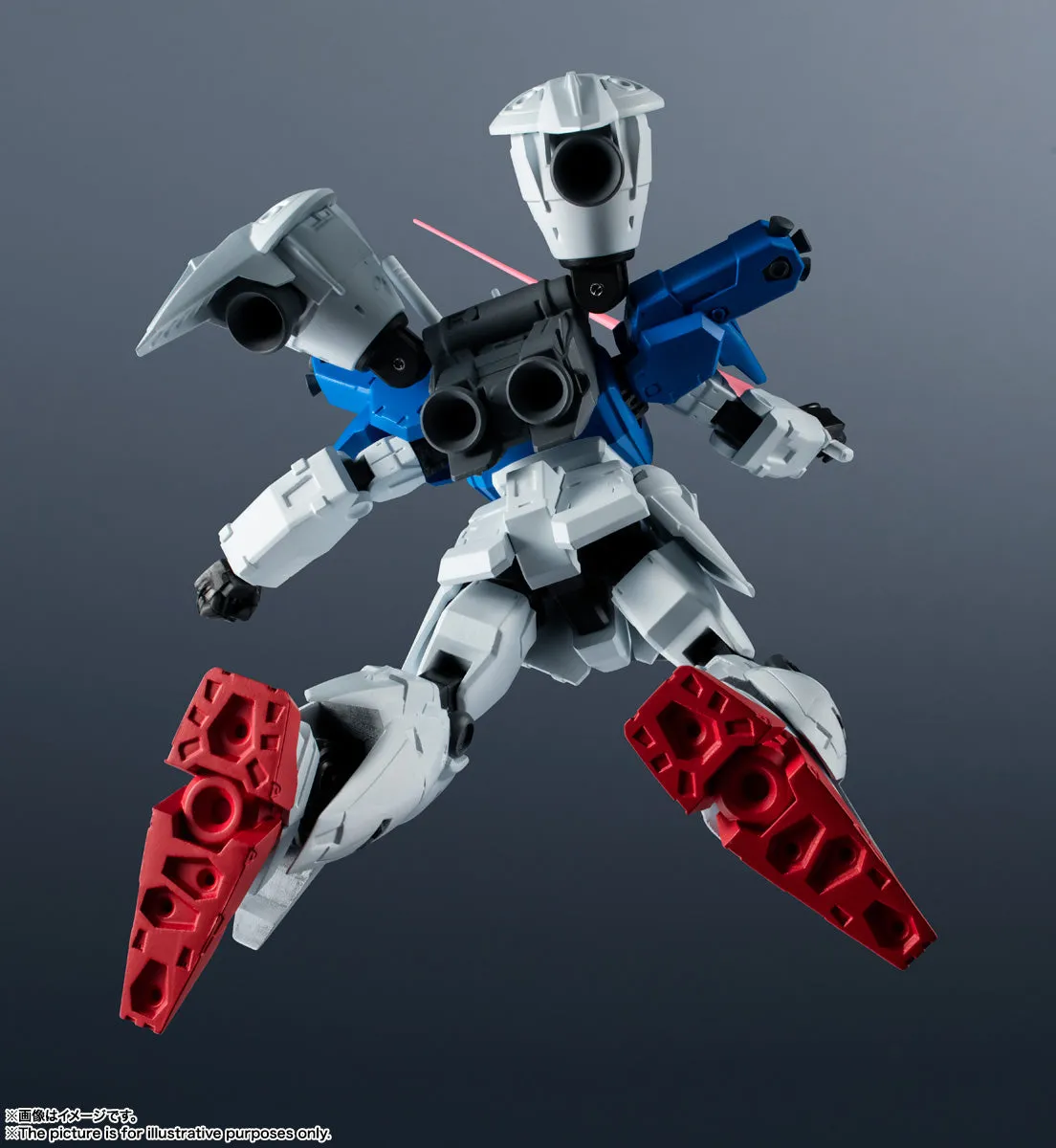 Gundam Universe RX-78GP01FB Gundam Full Burnern