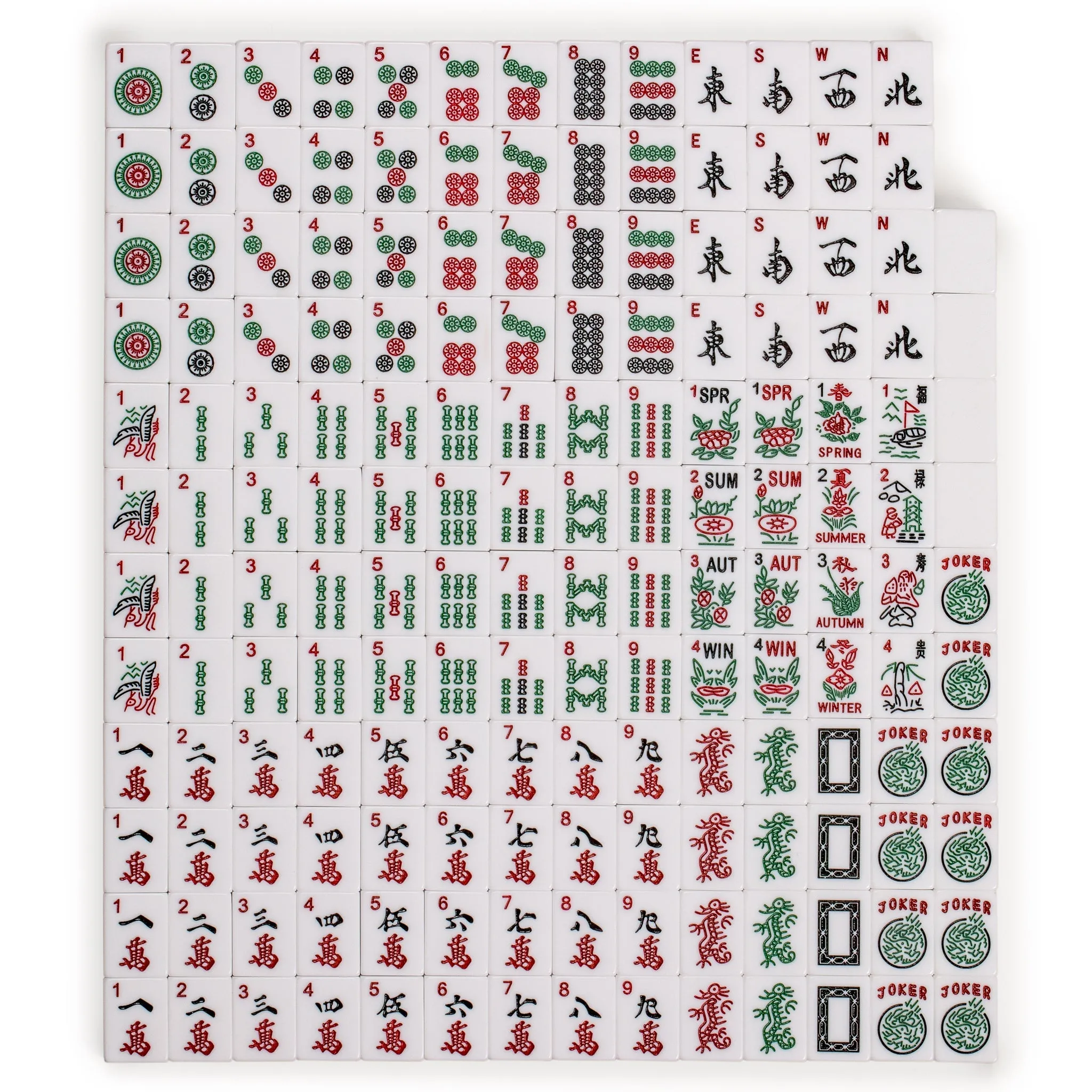 Set of 166 American Mahjong Tiles, "Oceana" (Tiles Only Set)