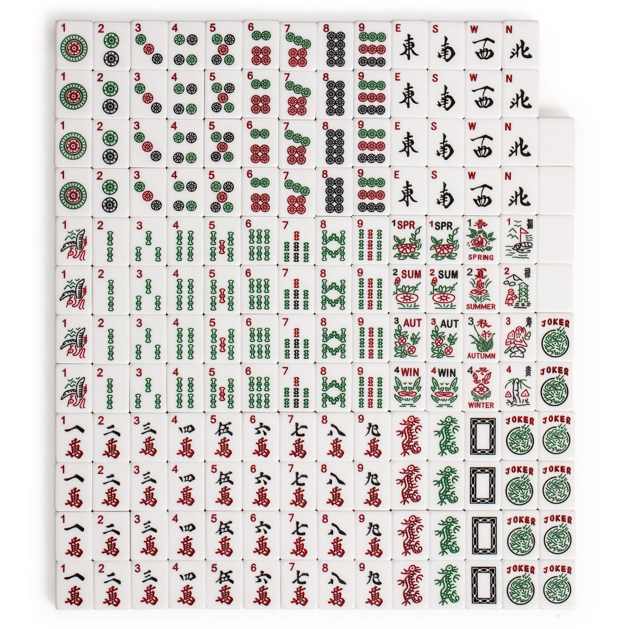 Set of 166 American Mahjong Tiles, "Toucan"