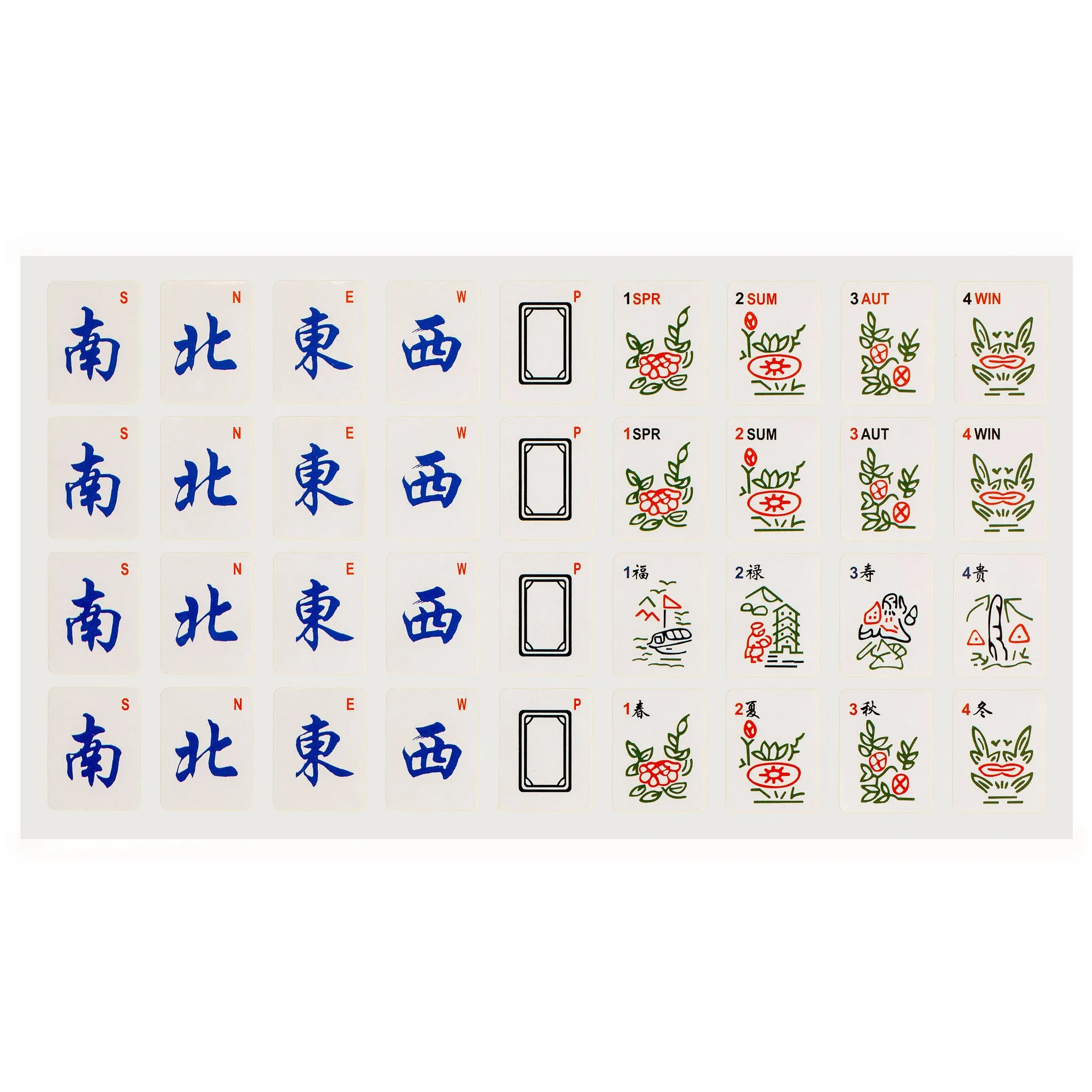 Set of 180 American Mahjong Tile Decal Stickers