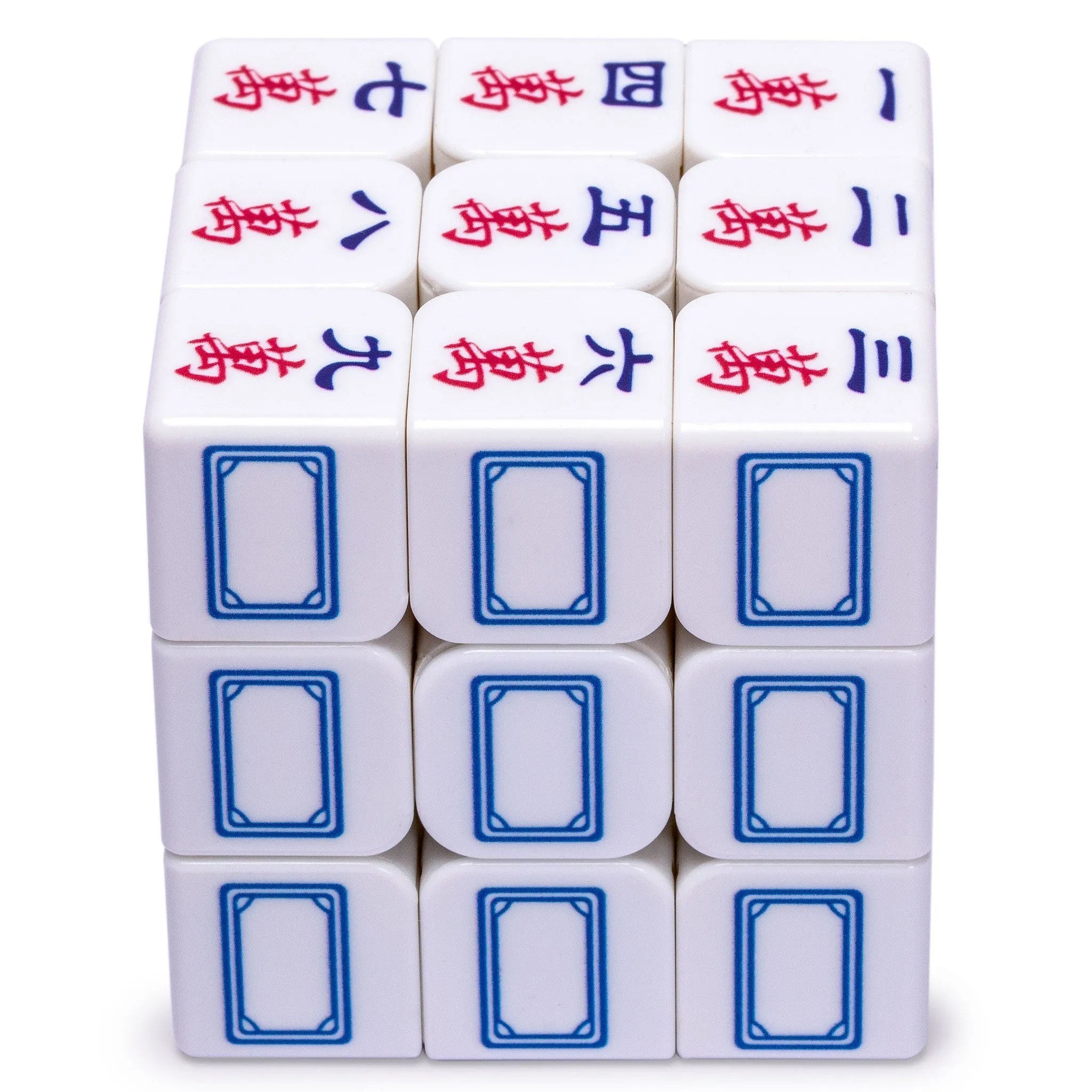 Stickerless Mahjong Magic Puzzle Cube